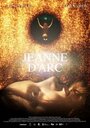 Jeanne d'Arc (2015) трейлер фильма в хорошем качестве 1080p