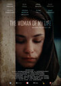 Смотреть «Женщина моей жизни» онлайн фильм в хорошем качестве