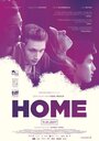 Смотреть «Дом» онлайн фильм в хорошем качестве