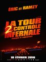 La tour 2 contrôle infernale (2016) трейлер фильма в хорошем качестве 1080p