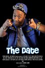 The Date (2015)