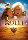 Смотреть «Rölli ja kaikkien aikojen salaisuus» онлайн фильм в хорошем качестве