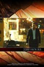 2200 Hours (2015) трейлер фильма в хорошем качестве 1080p