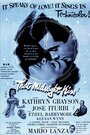 Полуночный поцелуй (1949) трейлер фильма в хорошем качестве 1080p