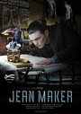 Смотреть «The Jeanmaker» онлайн фильм в хорошем качестве