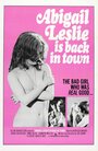 Возвращение в город Абигайль Лесли (1975) кадры фильма смотреть онлайн в хорошем качестве