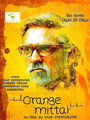 Orange Mittai (2015) трейлер фильма в хорошем качестве 1080p