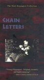 Смотреть «Chain Letters» онлайн фильм в хорошем качестве