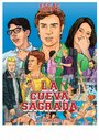 Смотреть «La cueva sagrada» онлайн фильм в хорошем качестве