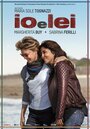 Смотреть «Io e lei» онлайн фильм в хорошем качестве