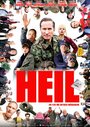 Heil (2015)