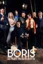 Boris (2007) трейлер фильма в хорошем качестве 1080p