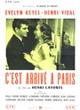 Это случилось в Париже (1952) трейлер фильма в хорошем качестве 1080p