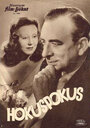 Фокус-покус (1953) трейлер фильма в хорошем качестве 1080p