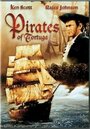 Смотреть «Пираты Тортуги» онлайн фильм в хорошем качестве