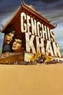 Смотреть «Чингиз Хан» онлайн фильм в хорошем качестве