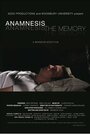 Анамнез: Память (2015) трейлер фильма в хорошем качестве 1080p