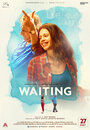 Смотреть «Ожидание» онлайн фильм в хорошем качестве