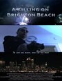 Убийство на Брайтон-Бич (2009) трейлер фильма в хорошем качестве 1080p