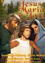 Смотреть «Иисус, Мария и Иосиф» онлайн фильм в хорошем качестве