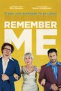 Помни меня (2016) трейлер фильма в хорошем качестве 1080p