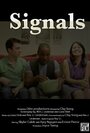 Signals (2015)