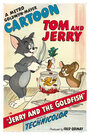 Джерри и золотая рыбка (1951) скачать бесплатно в хорошем качестве без регистрации и смс 1080p