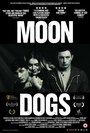 Смотреть «Лунные псы» онлайн фильм в хорошем качестве