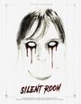 Смотреть «Тихая комната: Программа МК-Ультра» онлайн фильм в хорошем качестве