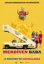 Смотреть «Merdiven Baba» онлайн фильм в хорошем качестве