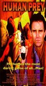 Human Prey (1995) трейлер фильма в хорошем качестве 1080p