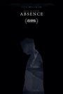 Absence (2015) трейлер фильма в хорошем качестве 1080p