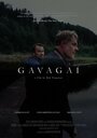 Gavagai (2016) кадры фильма смотреть онлайн в хорошем качестве