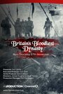 Смотреть «Плантагенеты – самая кровавая династия Британии» онлайн сериал в хорошем качестве