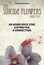 The Suicide Flowers (2015) кадры фильма смотреть онлайн в хорошем качестве