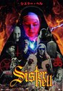 Sister Hell (2015)