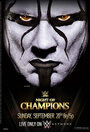 Смотреть «WWE Ночь чемпионов» онлайн фильм в хорошем качестве