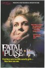 Смертельный пульс (1988) кадры фильма смотреть онлайн в хорошем качестве