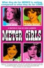 Meter Girls (1998)