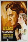 Стингари (1934) трейлер фильма в хорошем качестве 1080p