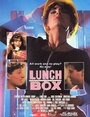 Смотреть «Lunch Box» онлайн фильм в хорошем качестве