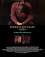 Tricks of the Trade (2015) трейлер фильма в хорошем качестве 1080p