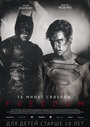 Смотреть «Freedom» онлайн фильм в хорошем качестве