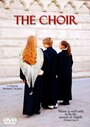 The Choir (2013)