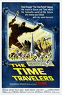 Путешественники во времени (1964) трейлер фильма в хорошем качестве 1080p