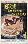 Ужас из 5000-го года (1958) трейлер фильма в хорошем качестве 1080p
