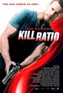 Ранг убийцы (2016) трейлер фильма в хорошем качестве 1080p