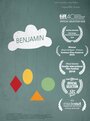 Benjamin (2015) трейлер фильма в хорошем качестве 1080p