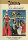 Разия Султан (1961) трейлер фильма в хорошем качестве 1080p