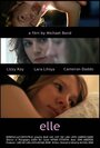 Смотреть «Elle» онлайн фильм в хорошем качестве